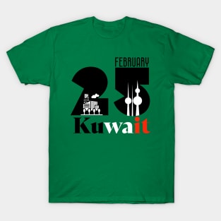 25 February kuwait | kuwait national day T-Shirt